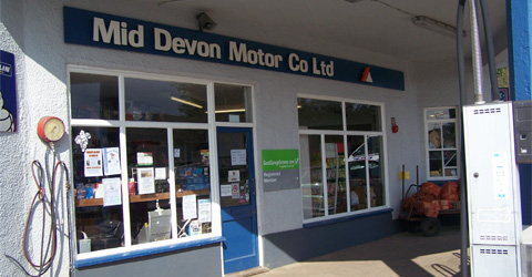 garage image