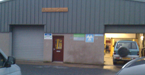 garage image