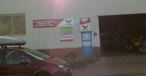 garage image