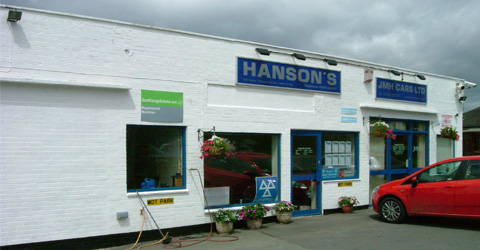 garage image