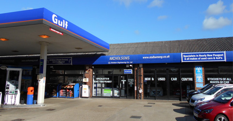 garage image
