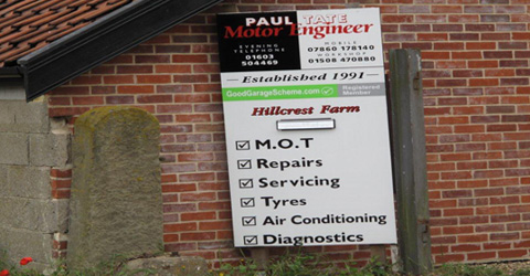 garage image
