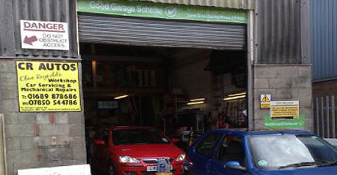 garage image
