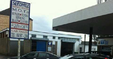 garage image