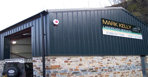 garage image