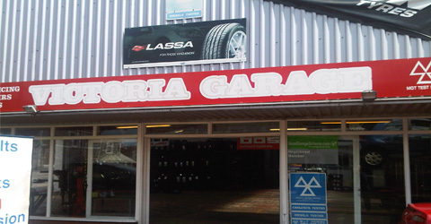 garage image